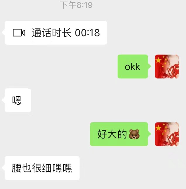 古月 tweet media