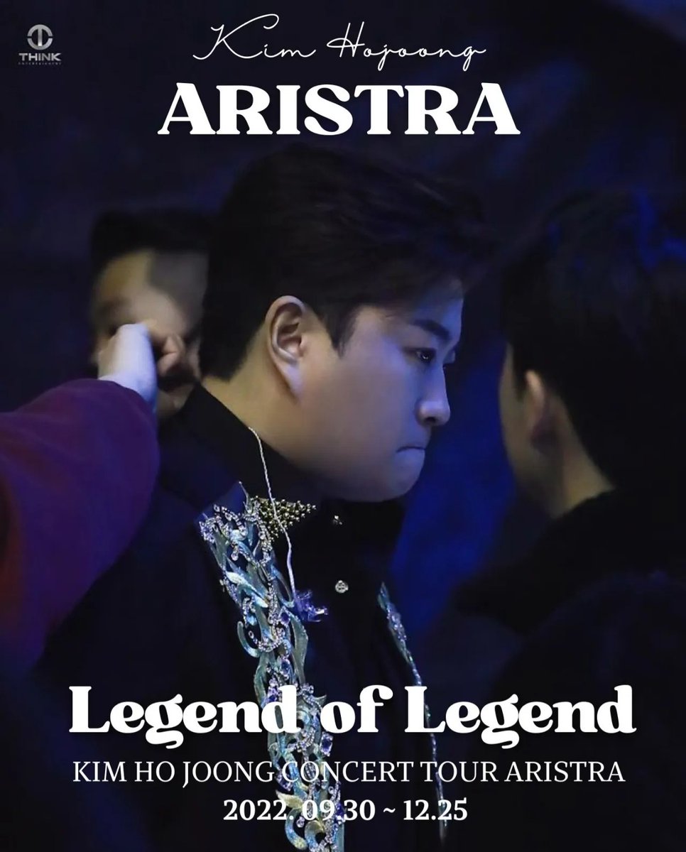 최고의 뮤지션과 최고의팬 아리스들과의 크리스마스최고의 선물

#김호중전국투어_ARISTRA_대전
#전율에감동을더하다
#LegendofLegend_ARISTRA
#김호중콘서트투어_ARISTRA_대성료
#ARISTRA #ARISS 
#김호중 #KIMHOJOONG #TVAROTTI #노래하는사람_김호중
@hojoongofficial