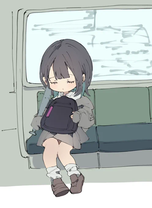 いってらっしゃい 