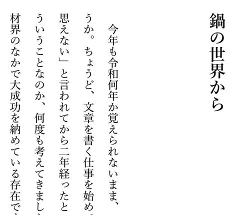 Fk3JKwIaAAA25OB?format=webp&
