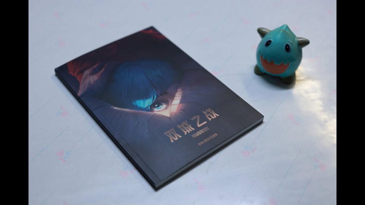 Jumaralo Hex on Twitter: "RazorNion - Arcane: League of Legends - China