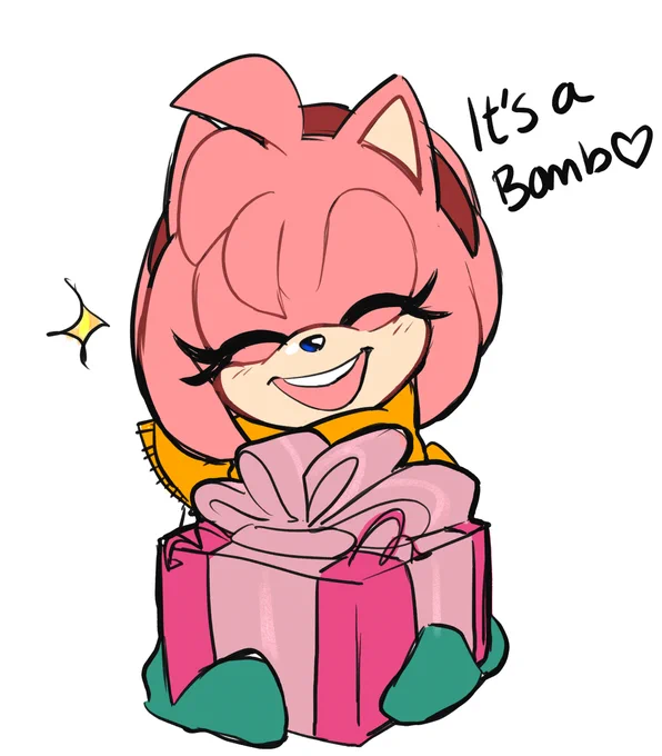 Which Gift will you open?  