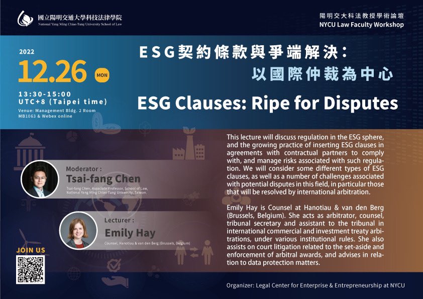 Tsai-fang Chen tweet media