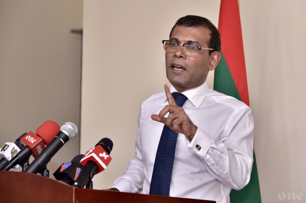 Ahmed Arif (@arttey) on Twitter photo Raees ofeehuge emme baaru veri eh maqaam ga huree Adhaalath ge meeheh. Dhenves mikahala ethah ethah kameh. Namuga MDP kamuga ehen party thah. MDP membarun baakee koffi. Bayaku iskoh thibe gasthuga MDP fun’daalanee. <a href="/MohamedNasheed/">Mohamed Nasheed</a> baaru veri kuruvaigen MDP ah kuriyah dheveynee. Raees ofeehuge emme baaru veri eh maqaam ga huree Adhaalath ge meeheh. Dhenves mikahala ethah ethah kameh. Namuga MDP kamuga ehen party thah. MDP membarun baakee koffi. Bayaku iskoh thibe gasthuga MDP fun’daalanee. <a href="/MohamedNasheed/">Mohamed Nasheed</a> baaru veri kuruvaigen MDP ah kuriyah dheveynee.