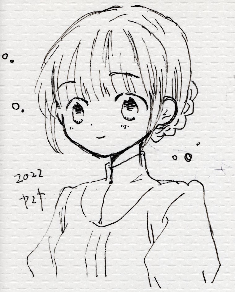 らくがき 