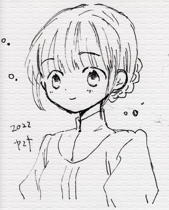 らくがき 