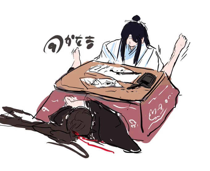 こたつ 