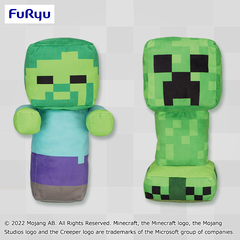Minecraft prize マインクラフト プライズ マインクラフト ミニフィギュア④ プライズの商品詳細 | キャラ広場