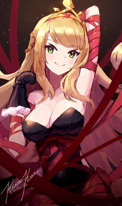 Merry Christmas :) 