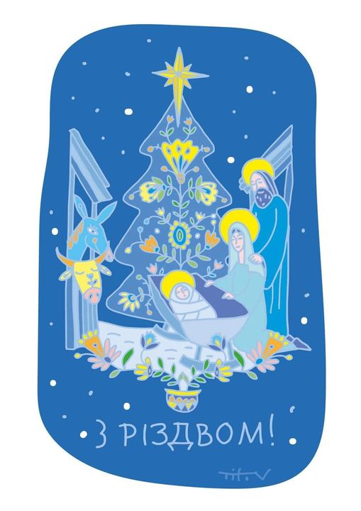 Wishing you and your loved ones hope, love, joy and peace! 
Wishing victory and peace for #Ukraine! 🇺🇦
Перемоги і миру Україні!  🇺🇦
Світло переможе темряву!
Христос Рождається! Славімо Його!
Art by artist Nikita Titov from #Kharkiv #yyc #Різдво #Christmas #MerryChristmas2022