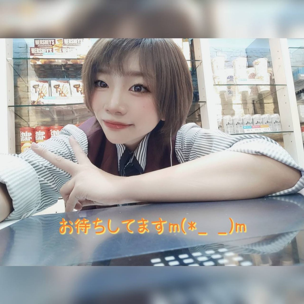 sanco_umejima's tweet image. おはようございます～ \(*ˊᗜˋ*)/

昨日は  #有馬記念2022 初体験して
来ました🙋
 #イクイノックス強すぎ
全然当たらなかったけど、楽しかった♡

さぁー本日は  #新装開店 です⸜( ˶&apos;ᵕ&apos;˶ )⸝
パチンコのみですが是非来てね✨
お待ちしてます❤