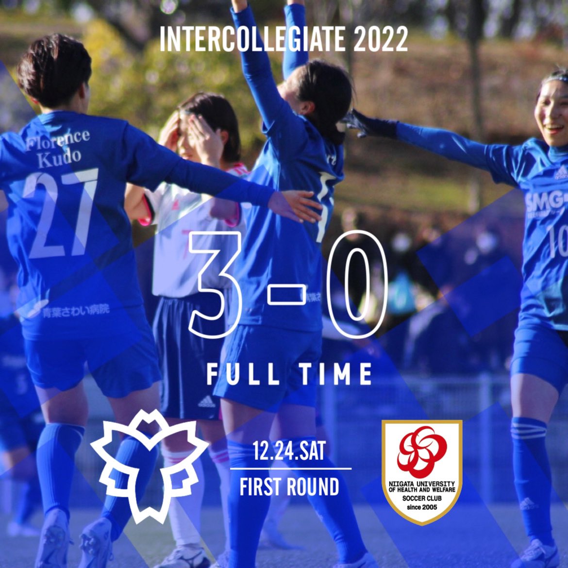 日体大smg横浜 日体大女子サッカー部 Nittaidaismg Twitter