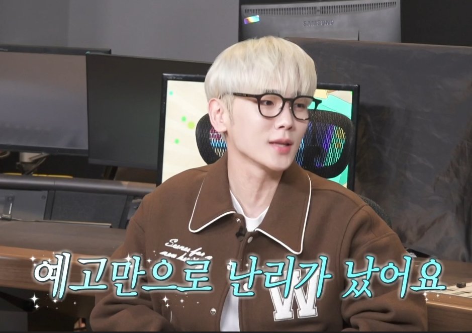kpop_ootd_zip's tweet photo. 221223 MBC 나 혼자 산다 475회

💭샤이니 키
옵티칼W OPTICALW
팀베리스 레쥬렉션 RESURRECTION 블랙

🛍 https://t.co/Yp3rm9mc8i (품절)

#키 #KEY #샤이니 #SHINee #옵티칼W #OPTICALW https://t.co/Jefuv87FGY