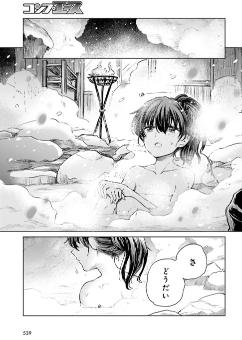 え、今月の酔蝶花開幕えっちでは?? 