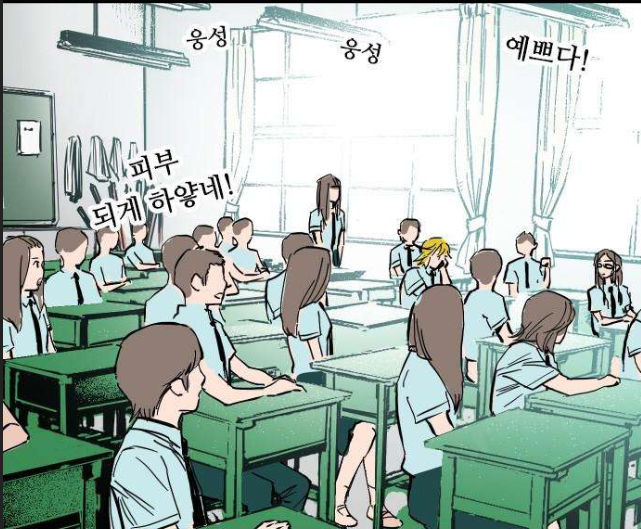 anatadake101's tweet photo. 화끈한 자료만 모아놓은 성인웹툰 무료웹툰이용해보세요!
늑대닷컴 
› ›https://t.co/ZAw7FMZtQH

#ㅇㅑ황
#툰사랑
#모아웹툰
#유두
#성인웹툰
#중스타연재만화
#오ㅃㅏㅇㅑ ♤ 분홍색
#ㅇㅑ동 https://t.co/IXyJbcytHy