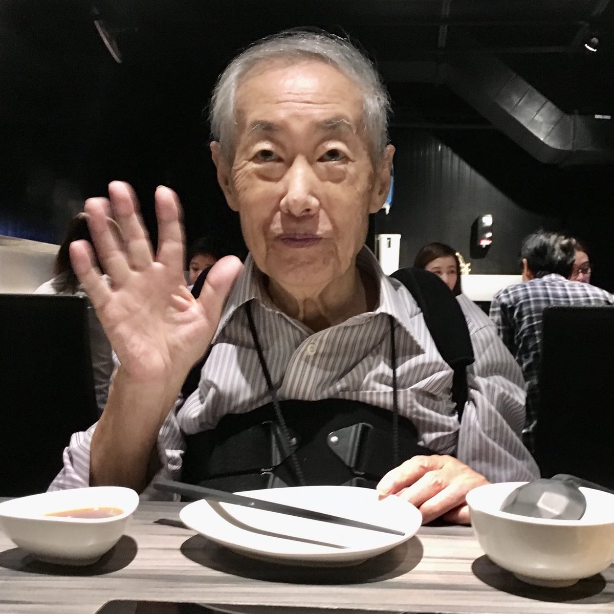 On this day, my father Hei Sop Chin, was born in 1931. Happy birthday, dad! Merry Christmas everyone! 🎄Wishing you all peace and blessings. 🙏🏼