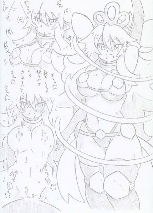 オリジナル、催眠騎士団明星の騎士編 