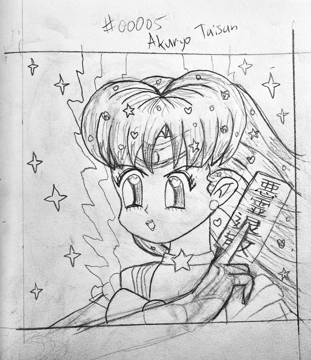 moonpuffstudios's tweet photo. Akuryo Taiwan Attack 🔥 #sailormars #sailormoon #sailormoonredraw #sailormoon25thanniversary #sailormoonnft #nft #NFTCommuntiy #animenft #anime #kawaii #kawaiianimegirls #animegirls #magicalgirl https://t.co/iZDq1VtGcM
