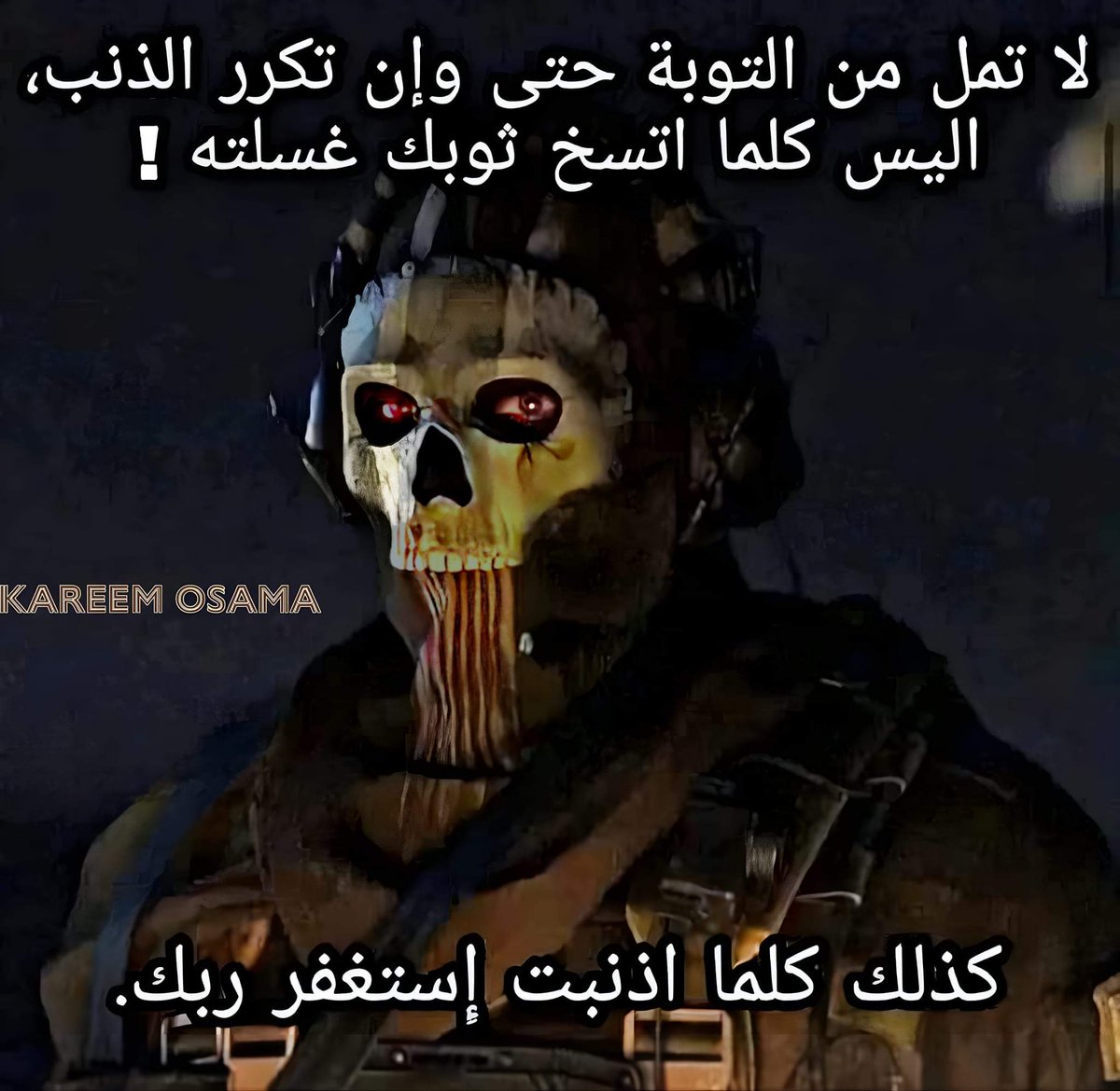 ̨؏ــبــدﷲ (@abdallahelsaa15) on Twitter photo 