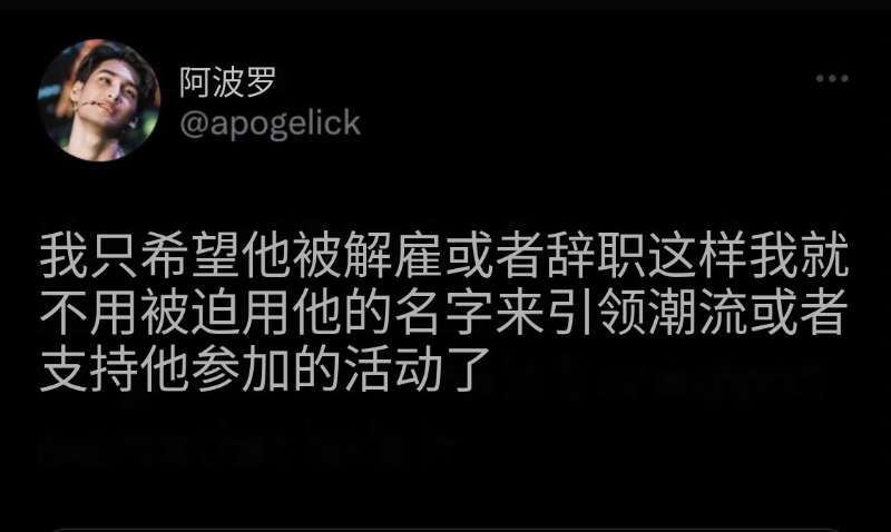 mumuli88482683's tweet photo. You heard the black powder abusing your artists, but there was still no action. Please protect your artists and severely punish black powder.
@beoncloud_th 
#WAKINGUPBOC https://t.co/IIYpWPaZHp