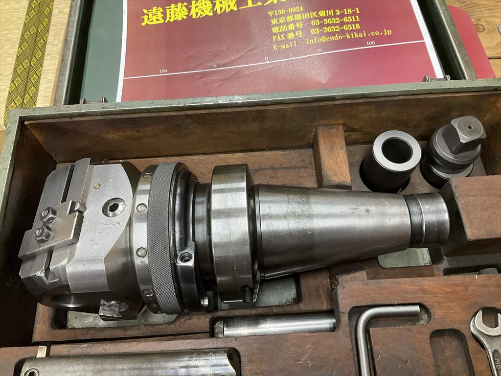 endokikai's tweet photo. MST UniVerSAL Facing and Boring HEAD MU-S-4
東京都墨田区菊川3-18-1 TEL03-3632-6511 FAX03-3632-6518 メールinfo@endo-kikai.co.jp
#工作機械 #新品工作機械販売 #中古工作機械 #中古機械買取 #板金 #鍛圧 #千葉県 #工具 #機械加工 #機械展示 #製作所 #鉄工所 #MST #BoringHEAD #入荷 https://t.co/N8nbVifkPV