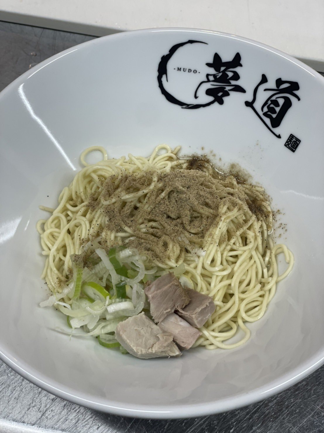 ラーメンつけ麺様専用出品 | tacosyantojitosemanuel.com