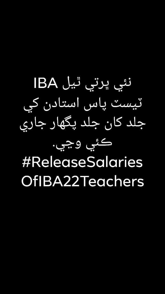 UmarBhurgari's tweet photo. #ReleaseSalariesOfIBA22Teachers 
#releasesalaryofiba2022teachers https://t.co/e4nbKS6rw1