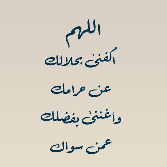 yasser (@ahmedyaser97) on Twitter photo 