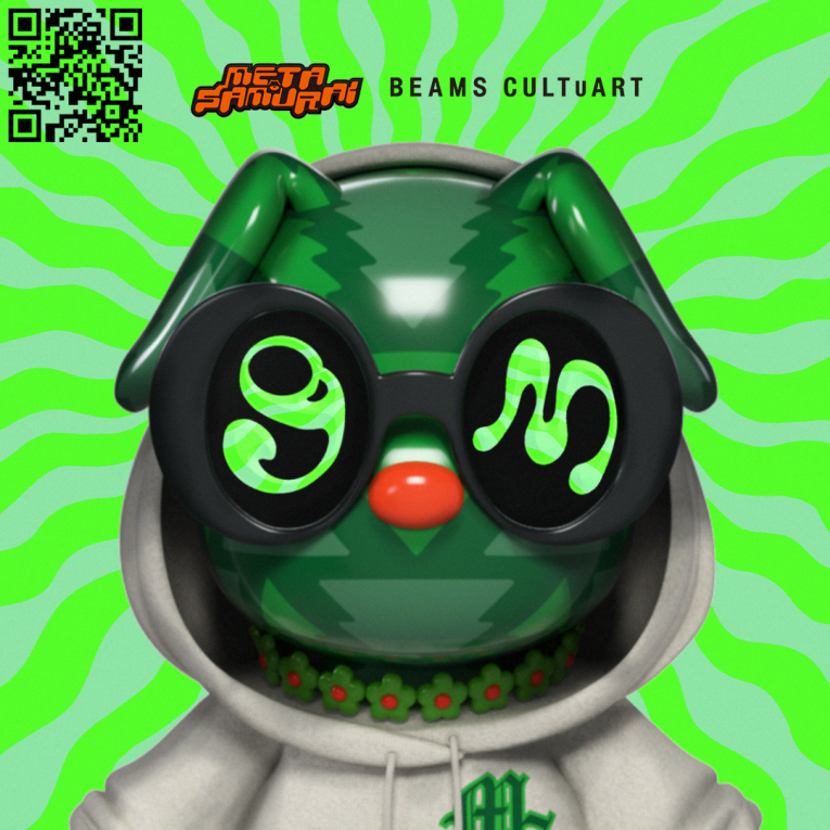 cryptoazarashi's tweet photo. GM!! 本日BEAMS x MetaSamuraiと、SUPERSAPiENSsのリビールデイ!!好みの子が来てくれますように!!
#MetaSamurai #BEAMSCULTuART #SUPERSAPiENSs #1BlockLAB https://t.co/PbkjHSJoeN