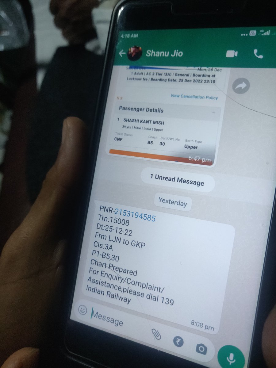 BeingChatterji's tweet photo. I protested and called RPF. As a result of filing a complain I have to leave my train. I am currently at GRP Gorakhpur waiting for the police to take appropriate action the earliest. Posting the PNR of the harasser. @myogiadityanath sir Pls help me. @RailwaySeva https://t.co/dxjui0CEh4