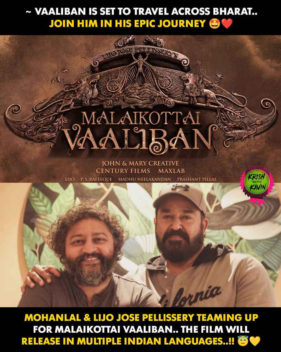 Vaaliban is set to travel across Bharat. Join him in his epic journey @mohanlal @mrinvicible @shibu_babyjohn #johnandmarycreatives #centuryfilms #maxlab 

@propratheesh  @baraju_SuperHit

 #Mohanlal #MohanlalWithLJP #LijoJosePellissery