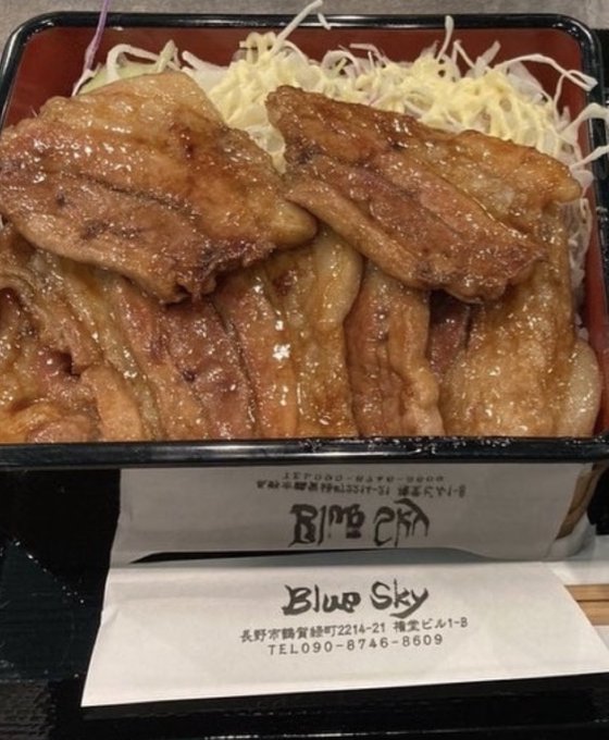 唐揚げ』の評価や評判、感想など、みんなの反応を1時間ごとにまとめて 唐揚げ』の評価や評判、感想など、みんなの反応を1時間ごとにまとめて
