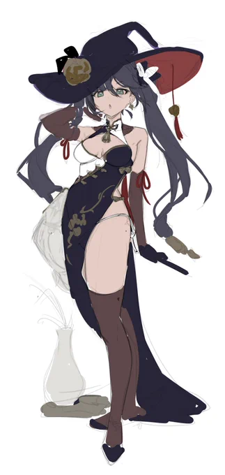 Sketch - Final 
