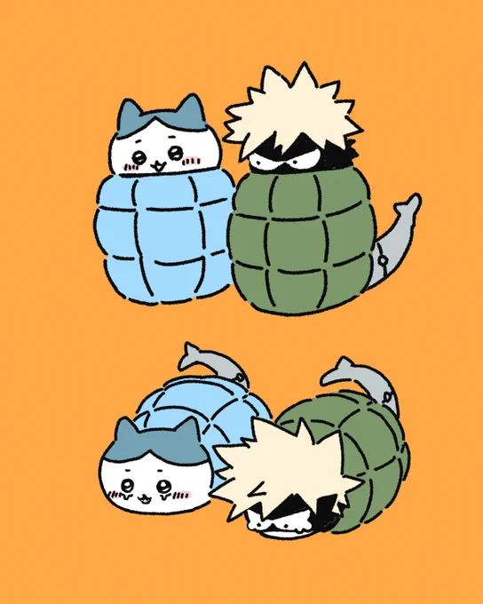 だいなまちゃん…? 