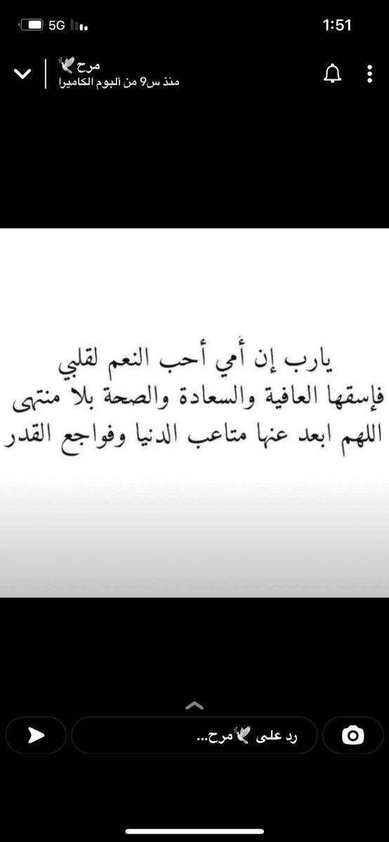 Khdoog18's tweet photo. 💜💜💜 https://t.co/K94VskcbRX