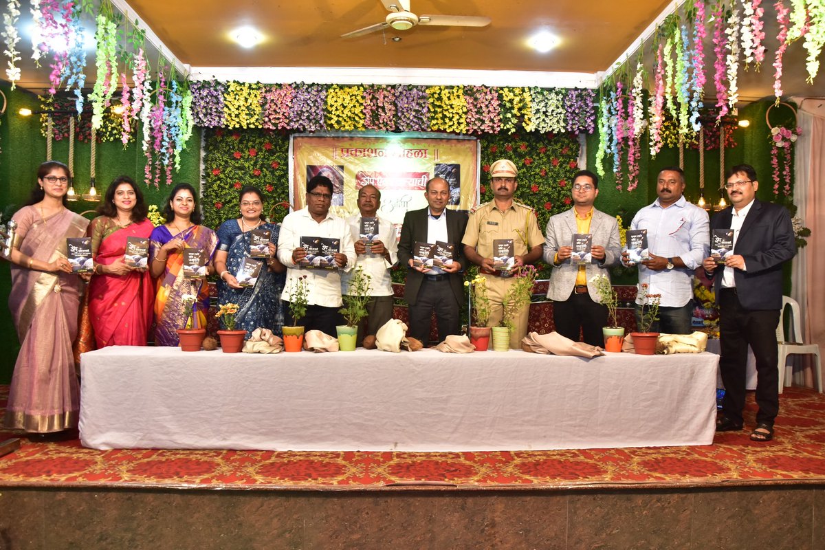 TarendraTG's tweet photo. Delighted, Launching an autobiography about my journey from a remote village in India to NYC. This book is dedicated to my beloved mother for all her sacrifices toward me. #ccny #cuny #cessrst https://t.co/oqk9sJftB3