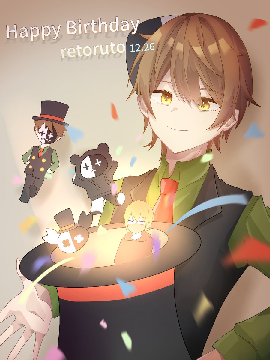 ashunOvO's tweet photo. #レトルト誕生祭2022 
#レトルト誕生祭 
お誕生日おめでとうああああ!!!🎉🎉
趕上了但沒完全趕上 (悲 https://t.co/yhq1IAw0nL