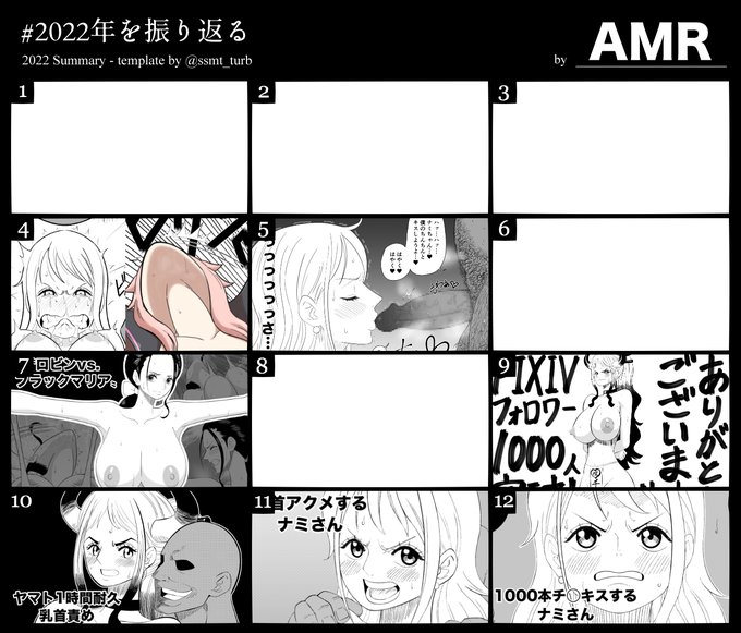 #2022幓ćęÆćčæć
ē©“ć ććć§ććŖš
ę„幓ćÆå
ØéØåćććć§ćććé å¼µćć!ā