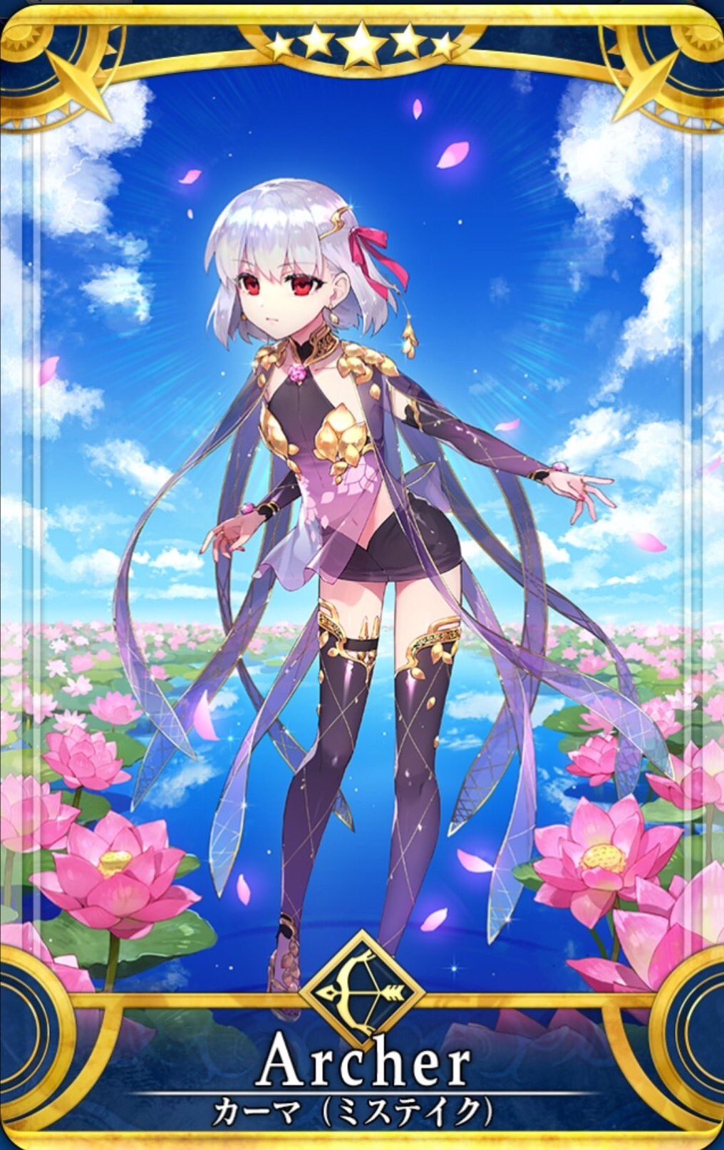 雑誌で紹介された 東方不敗 on X:  その他