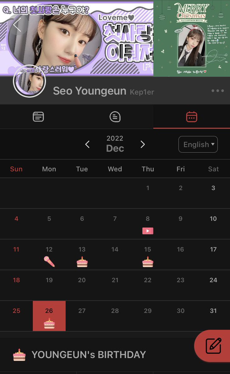 Please remember CHOEAEDOL All - In day tomorrow!!! Let's make Youngeun Charity Fairy. Aim: 55,555,555 hearts. 
I know it's a lot but do our best!