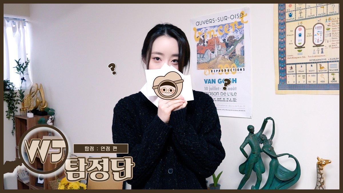 우쭈다쭈! tweet media
