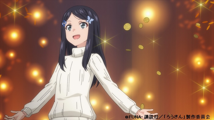 Anime Roukin 8 Rougo ni Sonaete Isekai de 8-manmai no Kinka wo Tamemasu bahasa Indonesia