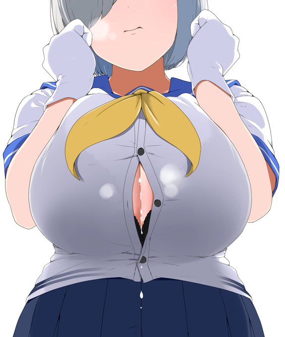 寒いのであっためて下さい...., 