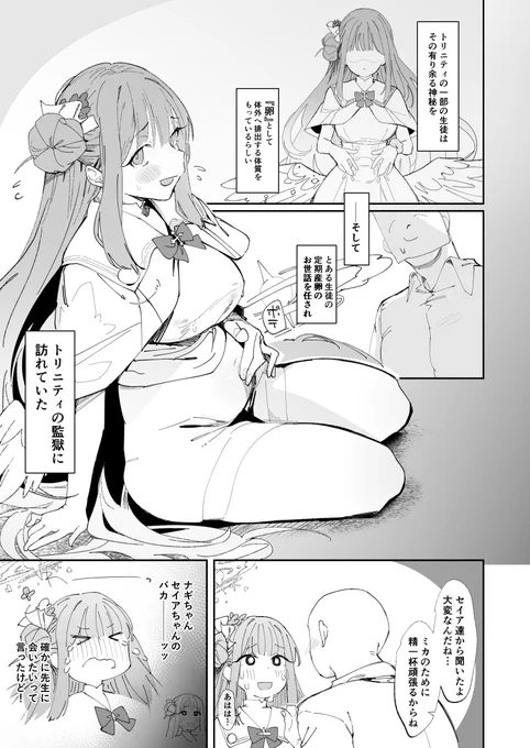 サンプル! 
