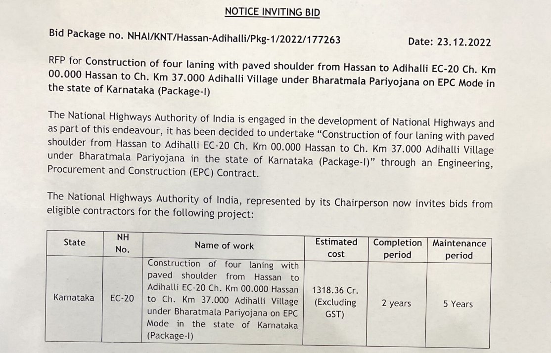 IndexKarnataka's tweet photo. Tenders floated for:

Construction of 4 Laning with paved shoulder from Hassan to Adihalli under EPC mode

#EconomicCorridor20

@nimmapreetham @iPrajwalRevanna https://t.co/zg7sqKfAeJ