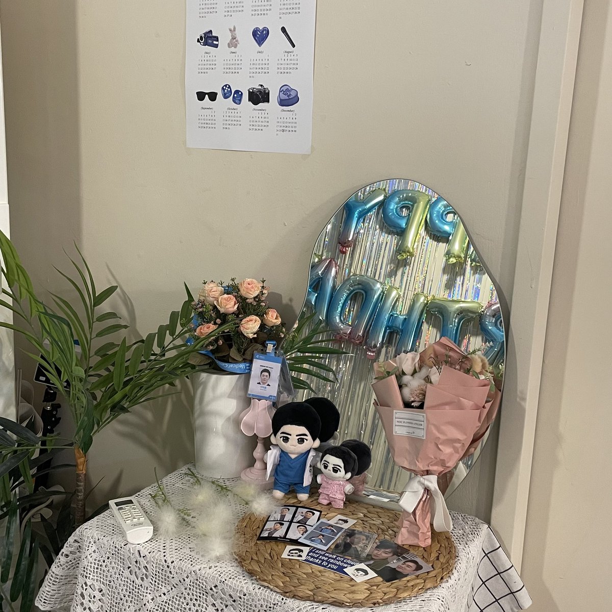 #모든사랑을담아_정석에게