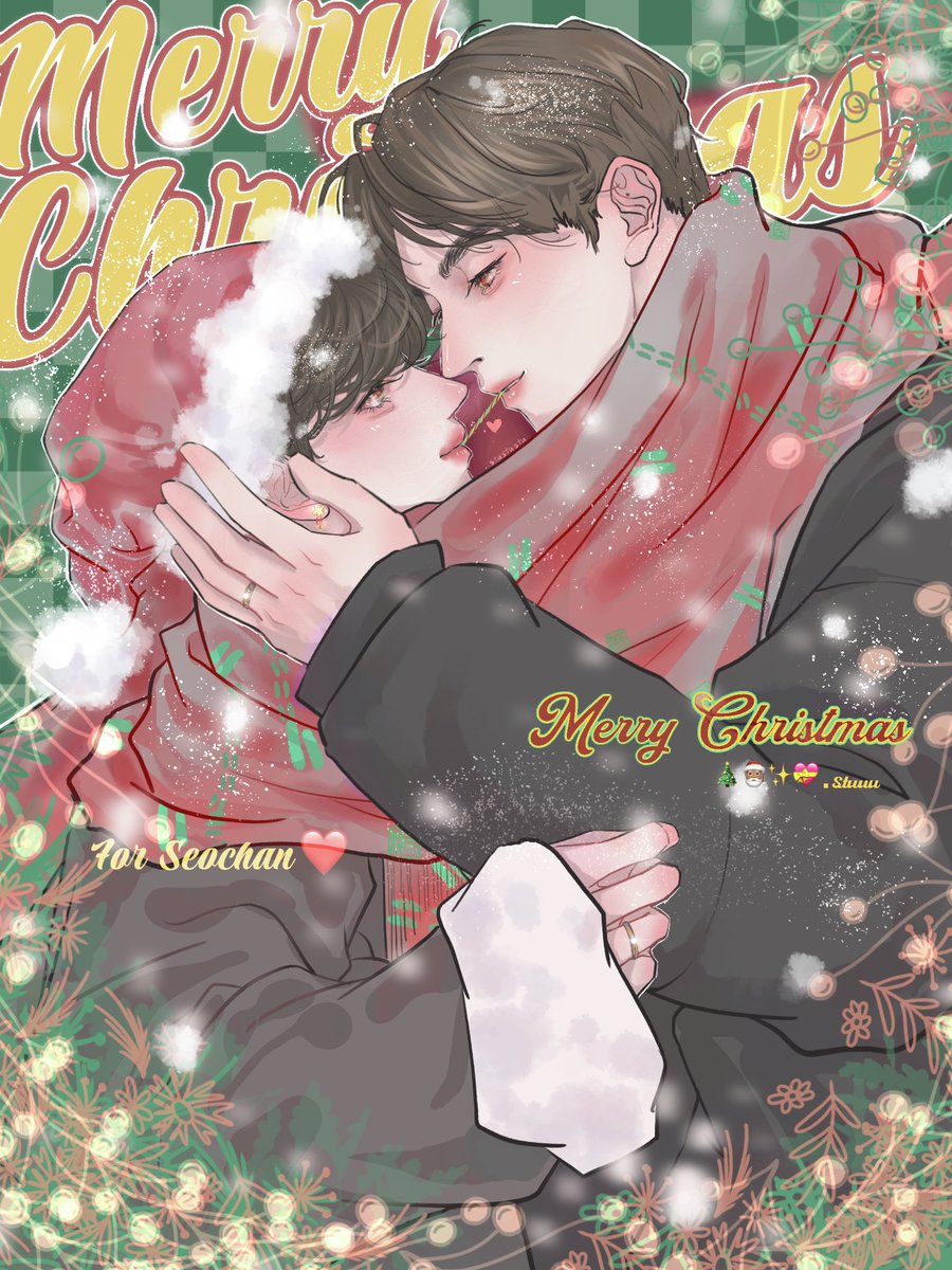 Tu_shushu's tweet photo. #솸찬  #팡푸  #Suamchan #seochan
It's a little late🎄💝
But doesn't matter
We spend happy special days together every year🥰

Seoham &amp; Jaechan https://t.co/zPt1orp8Ef