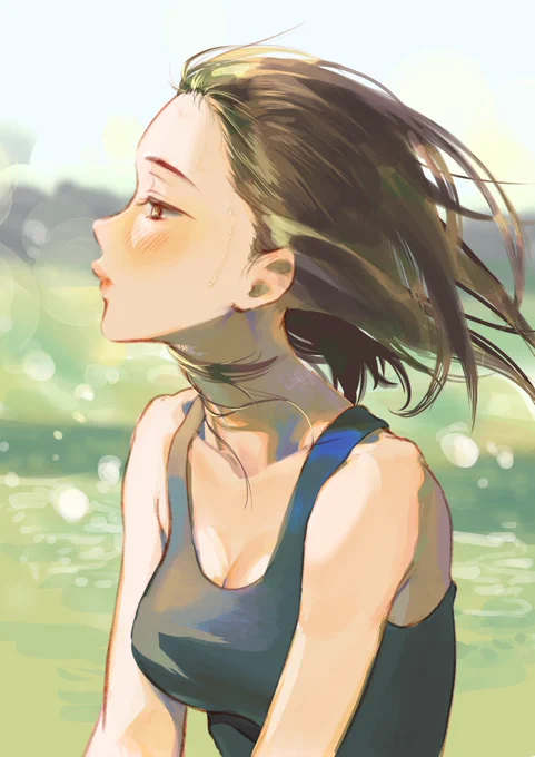 ふう。 