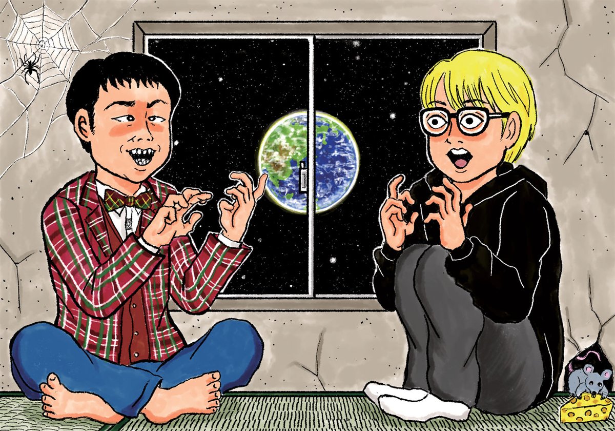 live_natalie_mu's tweet image. 【生配信チケット販売中！】

明日開催！
お笑いナタリー発「ライブ!!#今月のお笑い ～井口と飯塚の楽しい連載～」

12月27日（火）19:30開演
出演：ウエストランド井口、飯塚大悟
配信：1,500円（税込）※年内アーカイブ視聴可
twitcasting.tv/asagayalofta/s…

M-1優勝など、濃密な内容をたっぷり生配信！