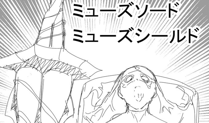 悲しみの物品化!今後のエクストラ予告! ミューズマスク、哀れな『装備品化』今後の夜縛エクストラ関連の予告です。あまりにも滑稽な、正義のヒロインの成れの果て…!#物品化 #状態変化 pixivFANBOX ファンティア 